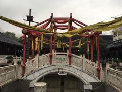 -定园