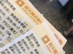 -橙天嘉禾影城(苏州印象城店)