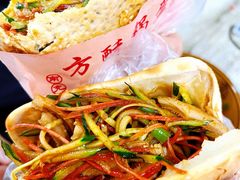 -小陈方酥锅盔(古城总店)