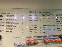 -油梨树AVOCADO TREE(嘉里中心店)