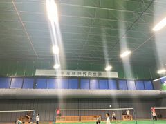 -Gsports全民运动健康中心