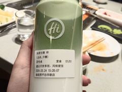-海底捞火锅(平谷华联店)