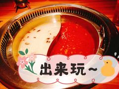 鸳鸯锅-季季红火锅(长沙步行街店)