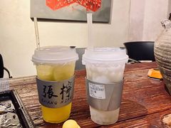 -艺术食堂(创意料理)