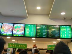 -老回回小吃(百万庄店)