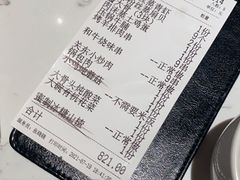 -关东小磨东北菜(漕河泾印象城店)