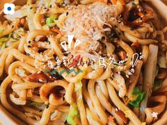 -米彩料理(西丽店)