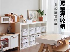 -骆驼日式搬家收纳整理