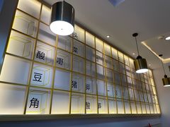-捕螺记螺蛳粉(东关大街店)