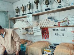 -华良切面店(航建大楼店)