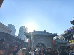-古文化街旅游区