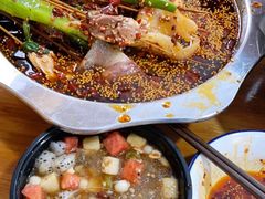 -串妹花式冰粉(乐山总店)