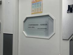 -童程童美少儿编程乐高机器人(汉阳校区)