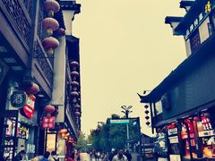 -民国红公馆·秦淮八艳(夫子庙店)