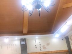 -品渔味湖鲜馆(拈花湾店)