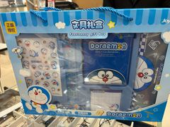 -眼镜88(五月花商业广场店)