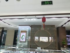 -国华商场