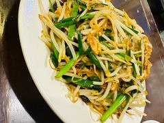 -沣元春饼馆(幸福巷店)