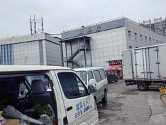 -岳各庄批发市场(西四环中路店)