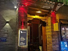 -VERVO金酒吧·独立电音俱乐部(正义坊购物中心店)