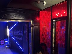 -瞳·实景密室逃脱(护国店)