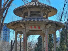 -玲珑塔公园