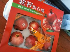 -Olé精品超市(北京合生汇店)