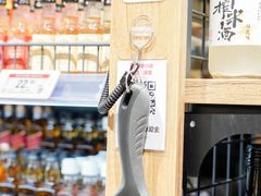 -永辉线上超市(鲁谷店)