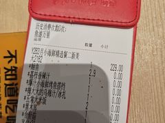 -鱼酷活鱼烤鱼(雨花客厅店)