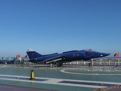 -泰达航母主题公园