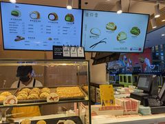 面包甜点陈列柜-西树泡芙(北京金源2店)
