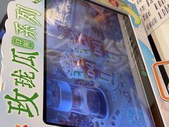 -DQ·蛋糕·冰淇淋(河东万达店)