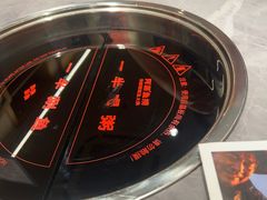 -阿源鱼捞斑鱼火锅·海鲜粥(山景尚宅店)