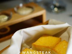 -王品牛排(福州泰禾店)