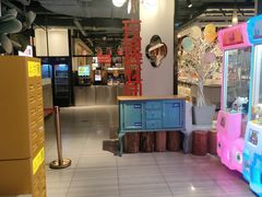 -玫瑰花园自助烤肉(顺义鑫海韵通店)