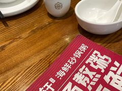 -如轩·海鲜砂锅粥·潮汕菜(海珠店)