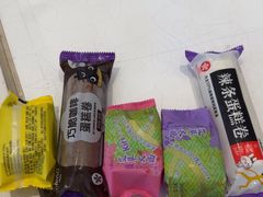 -GANSO元祖食品(双井店)