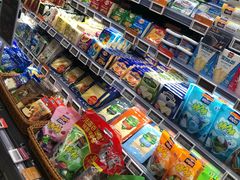 -Olé精品超市(北京合生汇店)