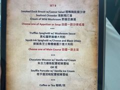 -京澳璇宫(澳门维景酒店)