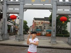 -黎阳老街