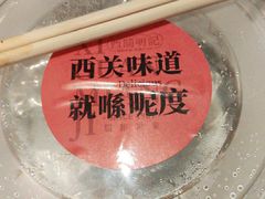 -西关明记肠粉(广钢店)