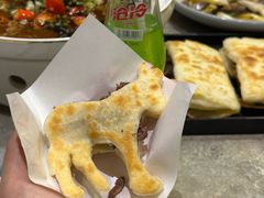 -高玛纳驴肉火烧(一世界店)