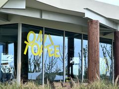 -omitofee咖啡(水泽店)