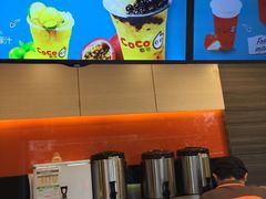 -CoCo都可(颐高区店)