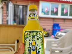 -禄源饭店