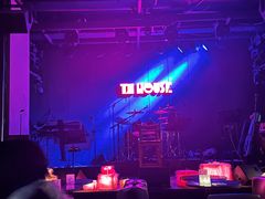 -TZ House音乐现场(茅台店)
