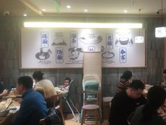 -马记永·兰州牛肉面(天通苑家乐福店)