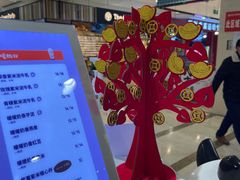 -一只酸奶牛(百联南岸上海城店)