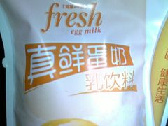 20121029057-一鸣真鲜奶吧(双菱路店)