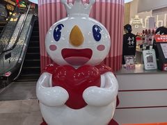 -宁波鄞州万达广场